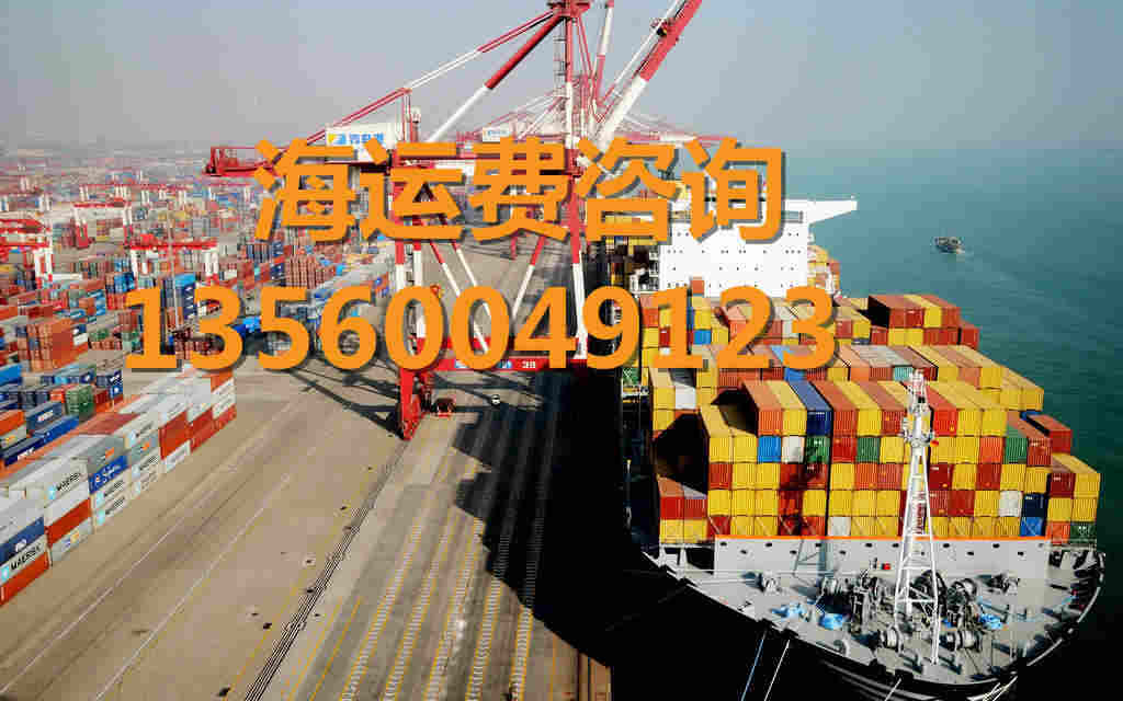 辽宁兴城到广东深圳物流集装箱怎么计费