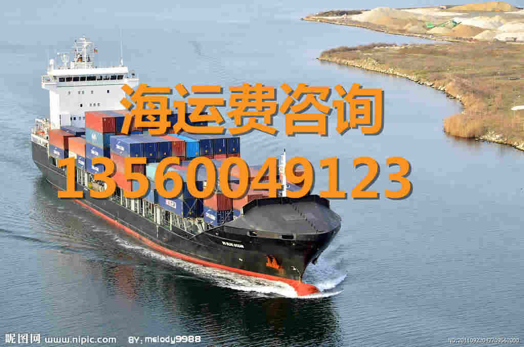 江苏海门到海南文昌物流海运比平板车便宜