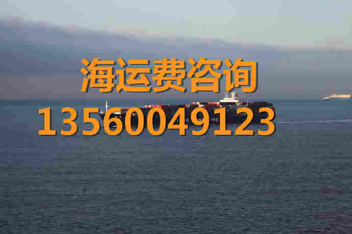 安徽蚌埠到广西崇左船运物流