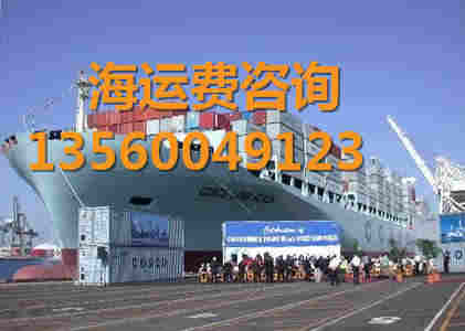 吉林通化到广东遂溪县物流船运比汽运便宜