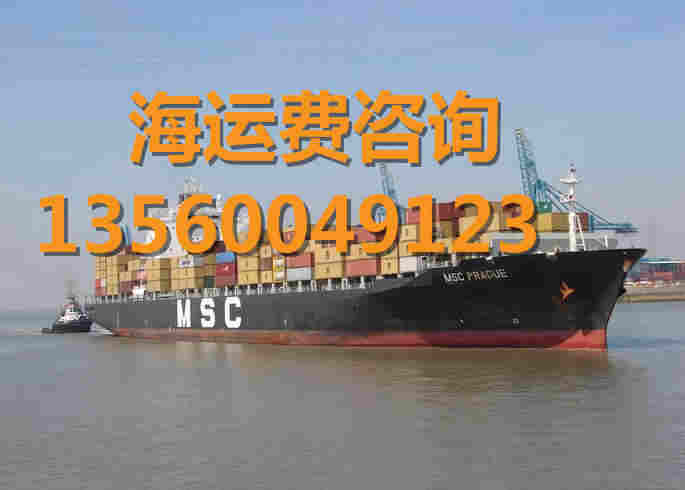 河北广宗县到广东潮州物流货柜比平板车便宜