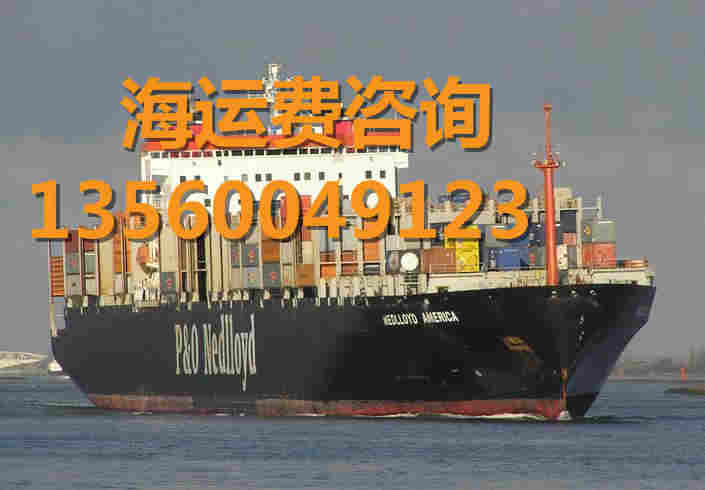 江苏扬中到广西蒙山县物流集装箱比半挂车便宜