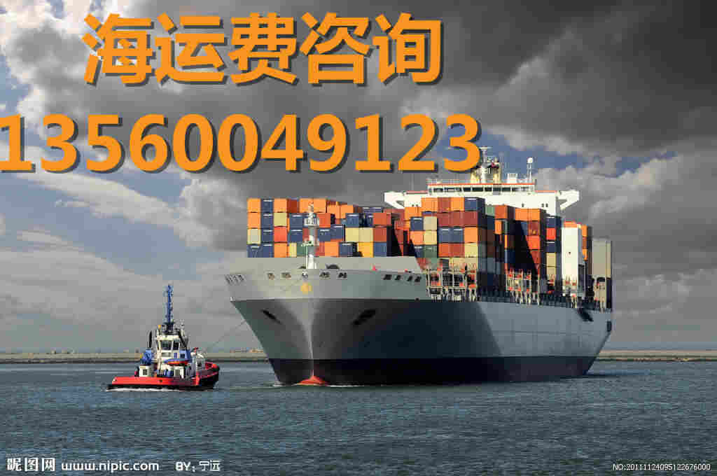 河北易县到福建厦门物流货柜一般多少钱