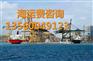山东垦利县到福建安溪县物流货柜货运价格