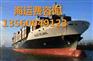河北唐县到福建长乐物流船运比汽运便宜