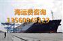 河北卢龙县到广东龙门县物流集装箱比陆运便宜
