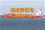 河北晋州到广东德庆县物流船运一般多少钱