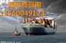 辽宁灯塔到广西柳州物流集装箱比厢式车便宜
