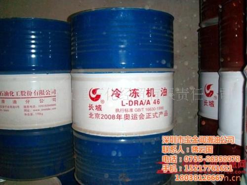 长城变压汽油|福建省长城|长城润滑油总代 长城普力抗磨液压 长城得威重负荷