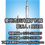 巨升煤矿机械、优质液压支架立柱供应、吉林