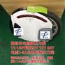 POE专用降压85V转12V2A外围电路简单PDF资料