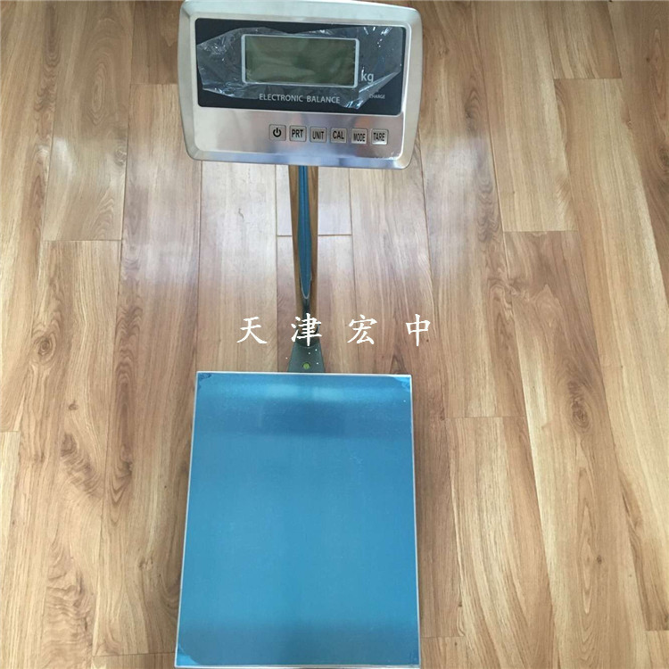 北京40-50cm/100kg高精度电子计量电子秤  电子台秤  不锈钢台秤  防爆台秤