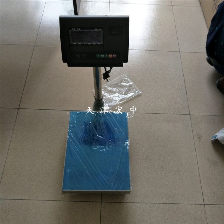 北京40-50cm/100kg高精度电子计量电子秤  电子台秤  不锈钢台秤  防爆台秤