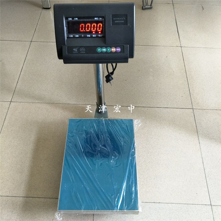 北京40-50cm/100kg高精度电子计量电子秤  电子台秤  不锈钢台秤  防爆台秤