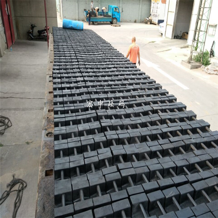 广安20千克电梯校准锁型铸铁砝码  标准砝码  锁行砝码