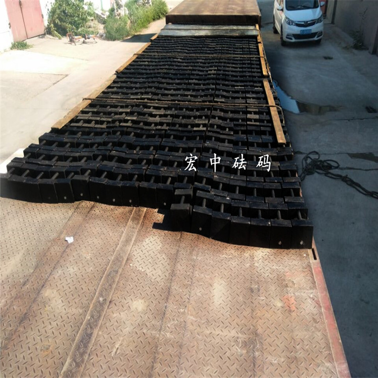 济南20千克电梯校准锁型铸铁砝码  标准砝码  配重砝码