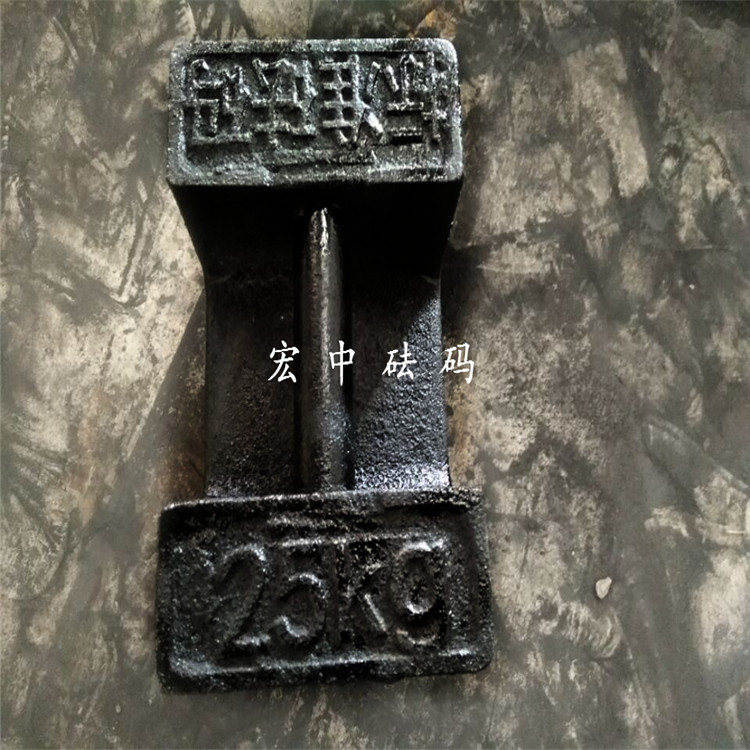 沧州二十五公斤电子秤校准砝码  铸铁砝码  标准砝码  电梯砝码
