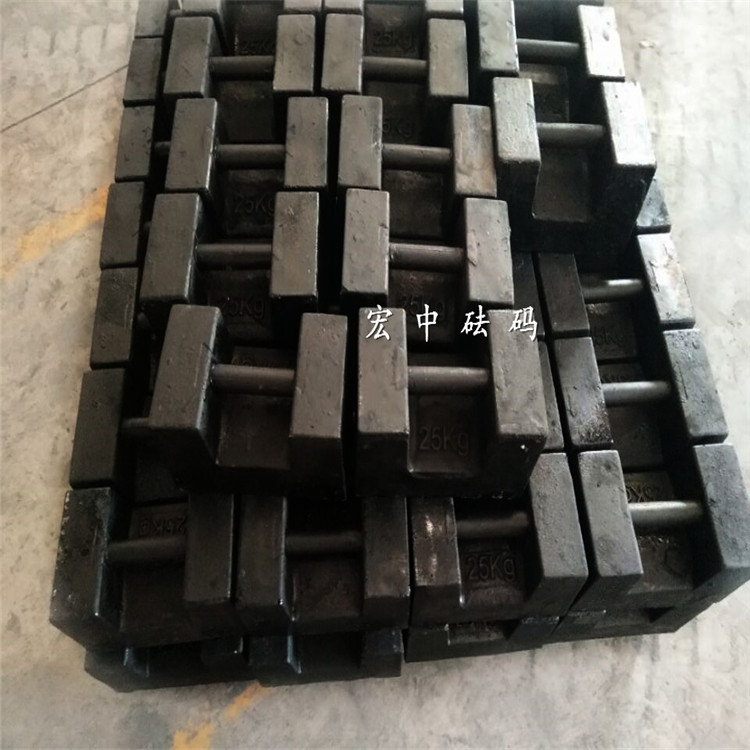安顺二十五公斤电梯负荷测试配重砝码 电梯砝码价格  铸铁砝码  标准砝码