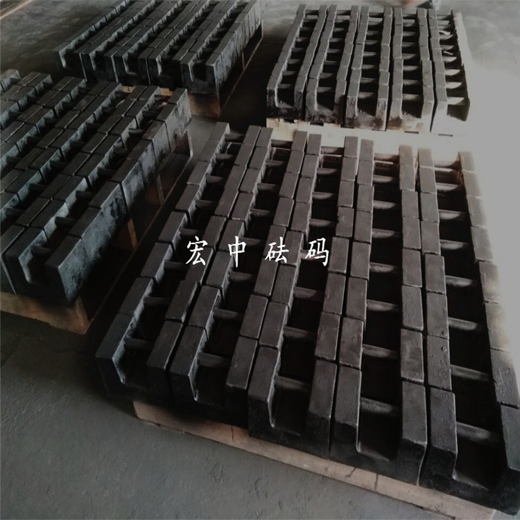 广安20千克衡器检定测试铸铁砝码  标准砝码  电梯砝码