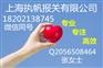 DHL快递被扣上海报关代理