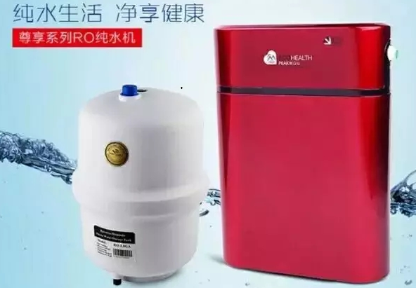怡口山200加仑纯水机厂家销售