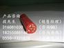 春辉硅橡胶电缆
