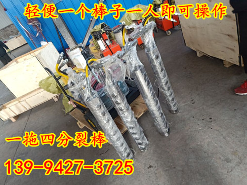 山西晋中用来开挖硬石头的机器有哪种