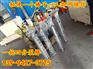 110型岩石劈裂棒铁矿开采施工