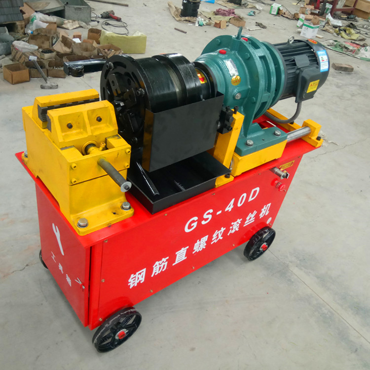 钢筋直螺纹滚丝机使用方法 直螺纹滚丝机视频  钢筋滚丝机