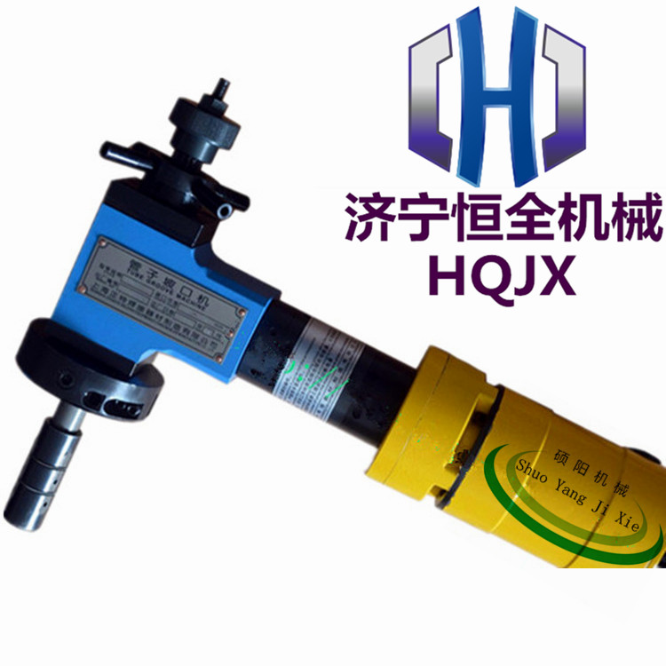 气动马达驱动坡口机 高性能碳刷电机管子坡口机  外卡坡口机