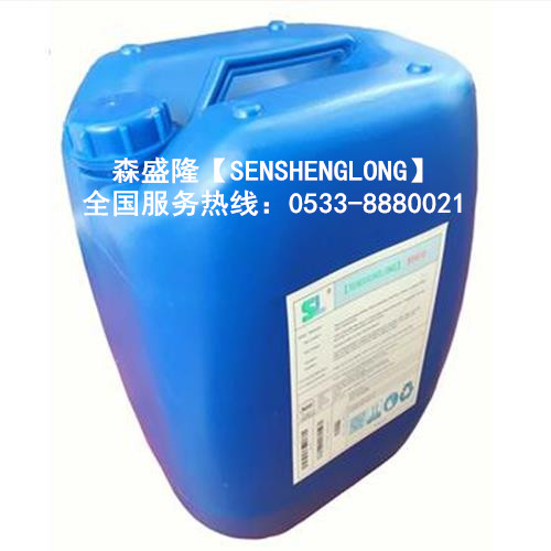 燃气锅炉除垢剂在线清洗快速高效