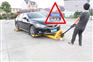 挪车器移车器拖车器型号厂家