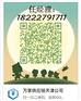 昆山进口控制系统报关注意