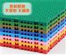 弹性表层快速悬浮拼装式地板效果图