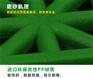 超强耐磨运动场拼装悬浮式地板施工