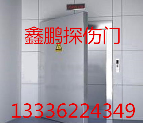 安阳铅屏风定制零售/专卖/代理