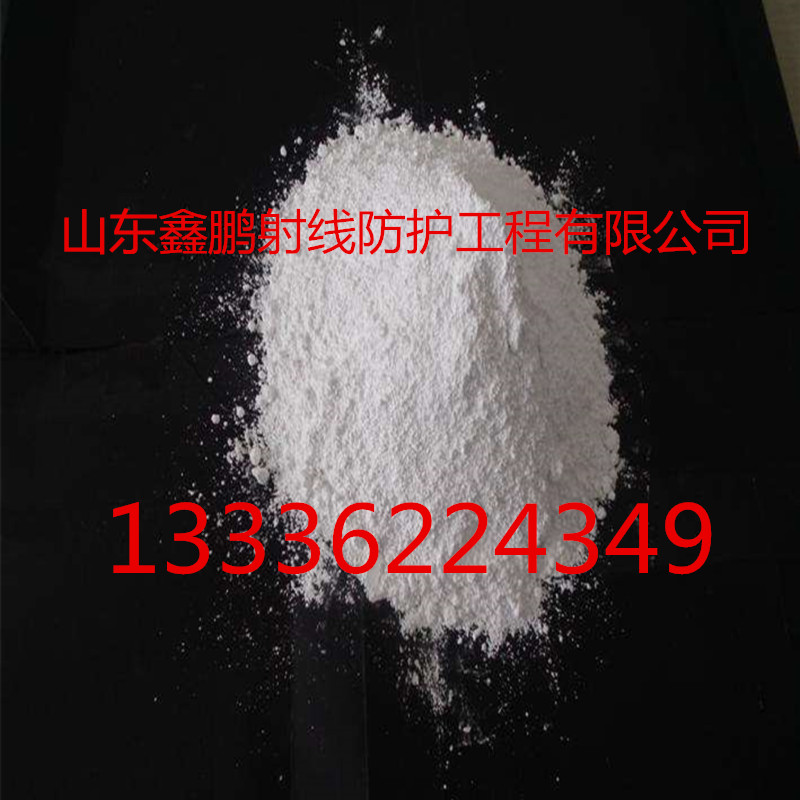 郑州手术室气密门厂家电话代理/供应/批发