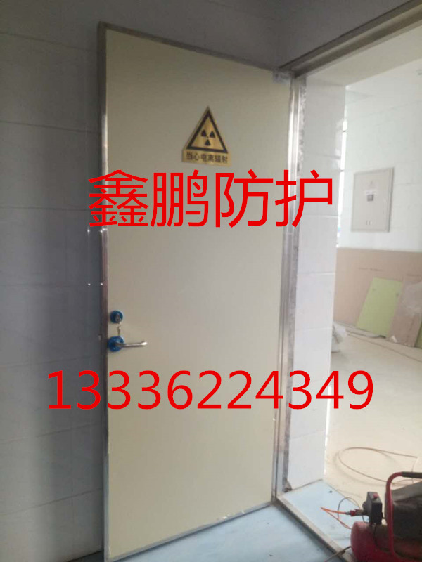 平凉防辐射硫酸钡沙生产厂家零售/专卖/代理