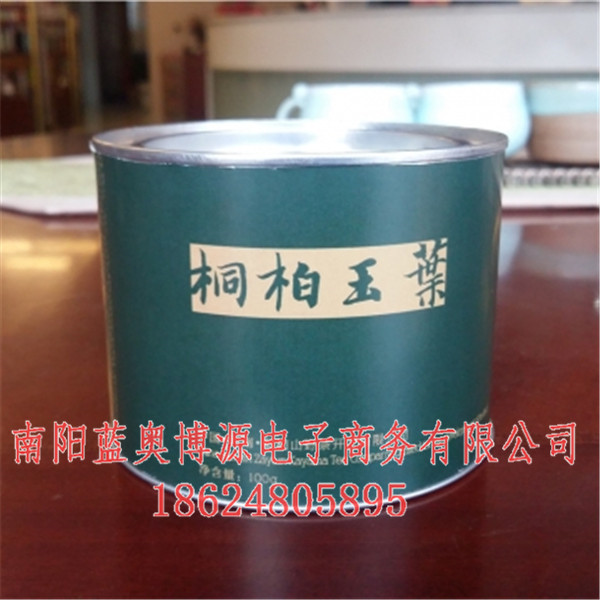 桐柏云商-桐柏-桐柏玉叶  厂家价格