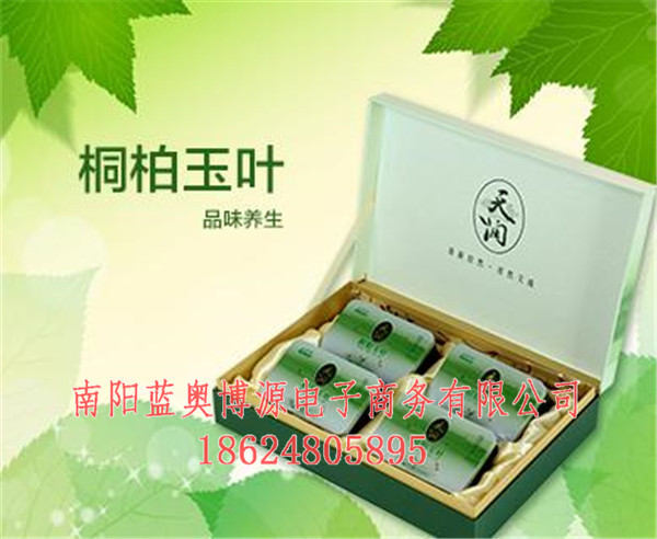 桐柏云商怎么样入驻  厂家价格