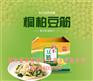 桐柏云商-桐柏农贸产品-桐柏农贸产品