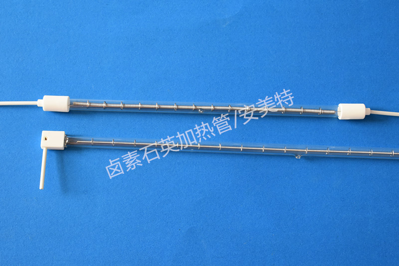 远红外辐射型卤素短波350mm电热管|安美特造  短波卤素石英加热管  红宝石电热管  反射型半镀金电热管