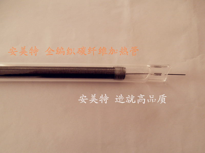 全编织丝碳纤维加热管|安美特厂家定制  全编织加热管  半镀金加热管  镀白加热管