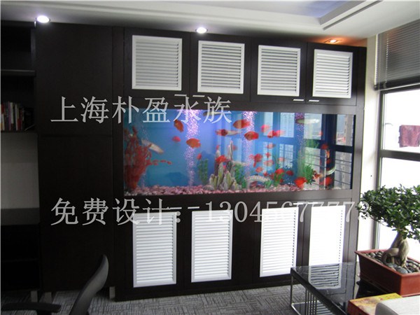 江苏订做大型鱼缸%【延安新闻网】  厂家价格