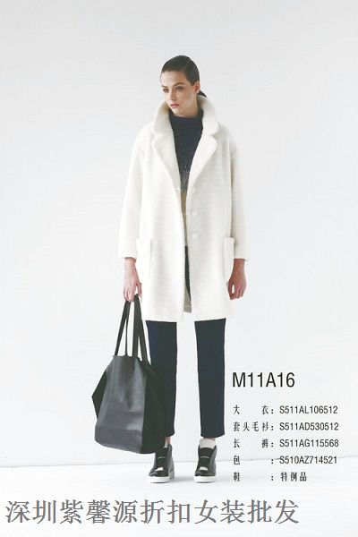 供应深圳时尚女装外贸女装品牌折扣女装尾货批发
