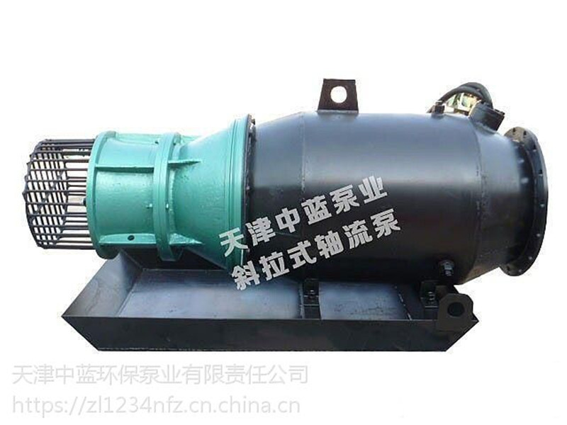 潜水泵轴流泵 ZQB轴流泵 技术更新 大量现货轴流泵厂家  潜水轴流泵  轴流泵厂家现货