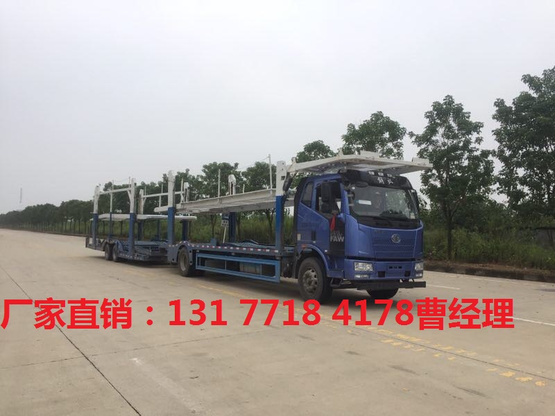 德兴市联合轿运车厂家直销