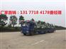 盘龙区欧曼轿运车价格及参数