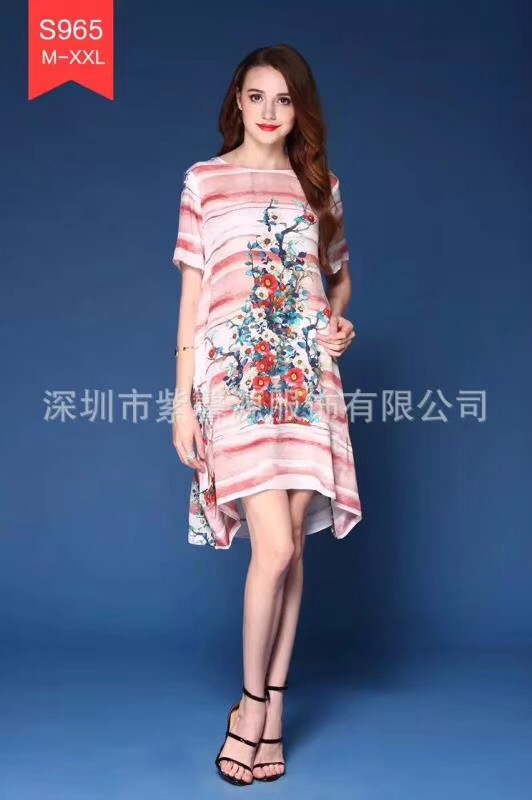 品牌折扣女装粉黛丽人真丝连衣裙库存尾货分份批发&nbsp;&nbsp;折扣女装库存尾货&nbsp;&nbsp;折扣女装分份批发