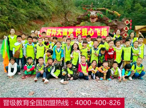 托管机构加盟哪家好  厂家价格